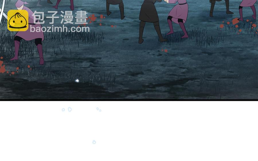 第55话 死里逃生(1/3)-第57话