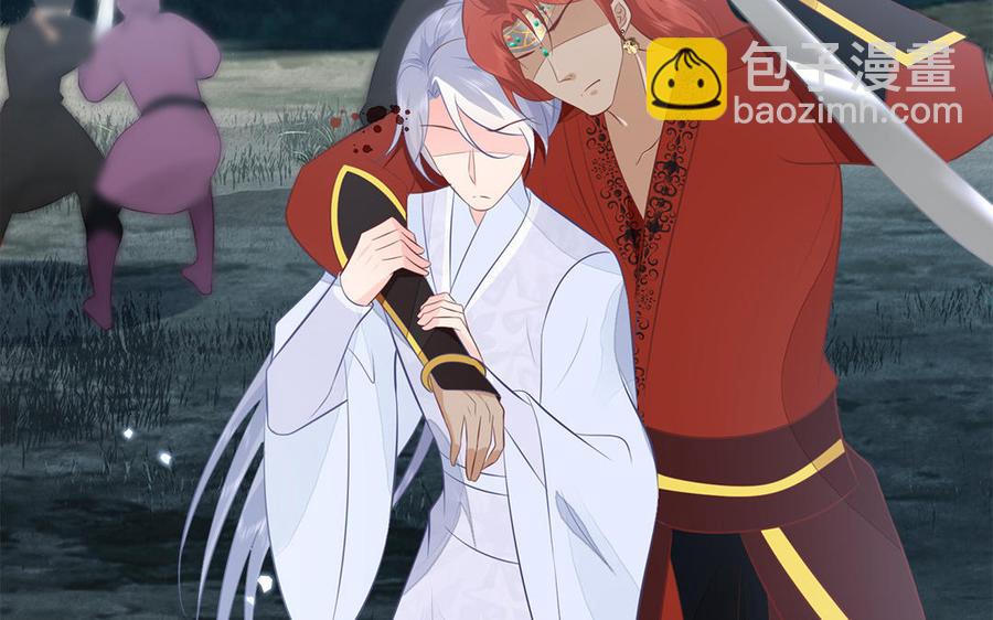 第55话 死里逃生(1/3)-第57话