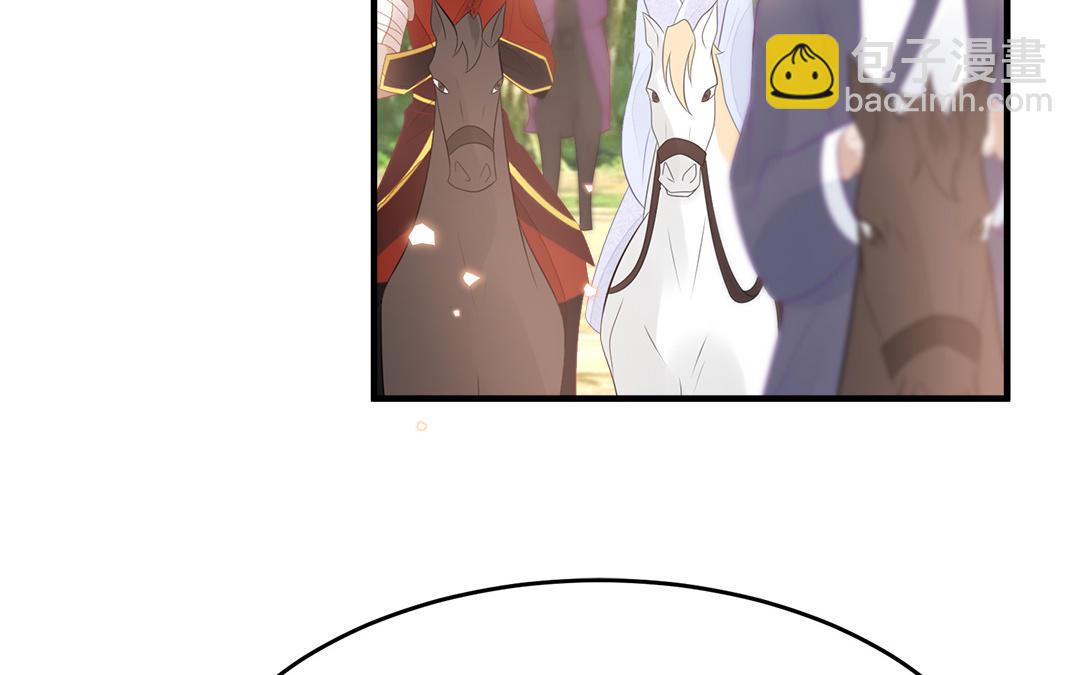 第57话 帝王之忧(1/3)-第59话