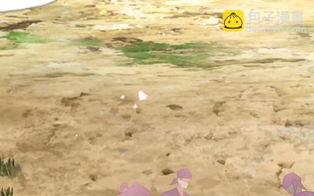 第57话 帝王之忧(1/3)-第59话