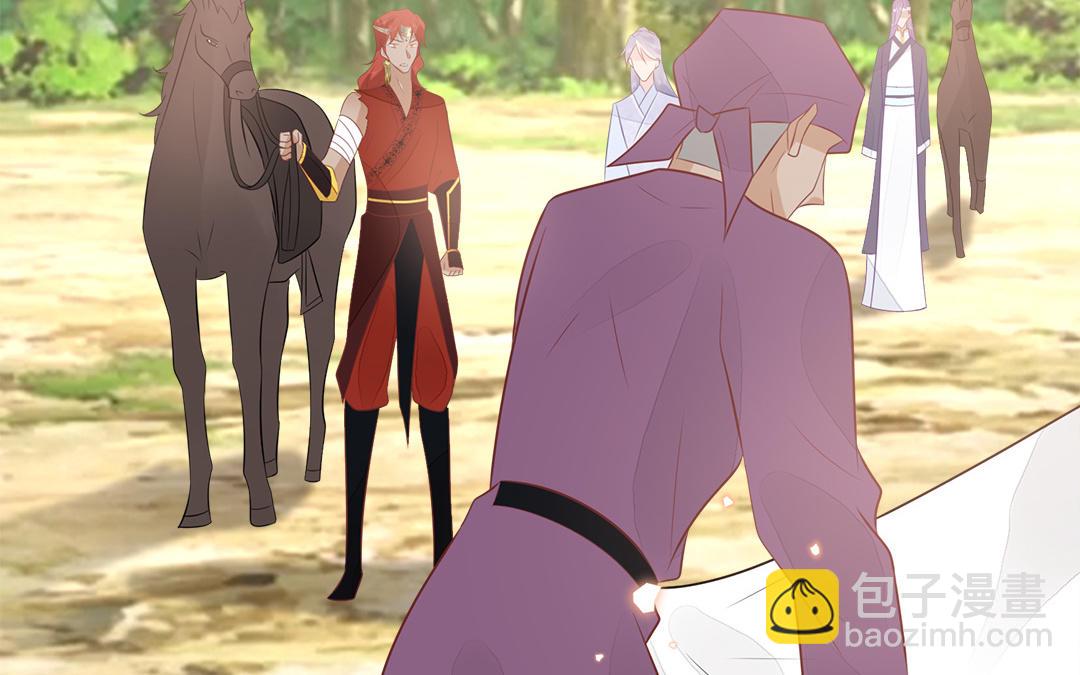 第57话 帝王之忧(1/3)-第59话