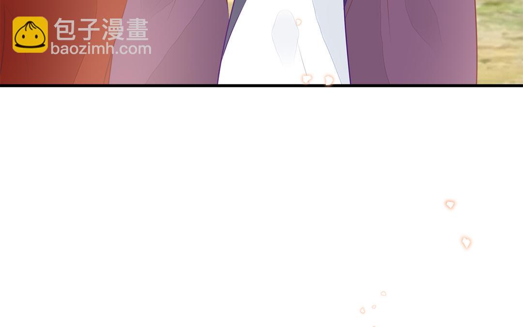 第57话 帝王之忧(1/3)-第59话