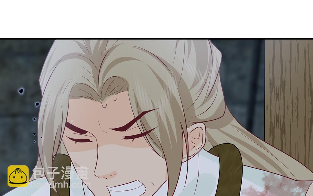 第59话 验明真伪(1/3)-第61话