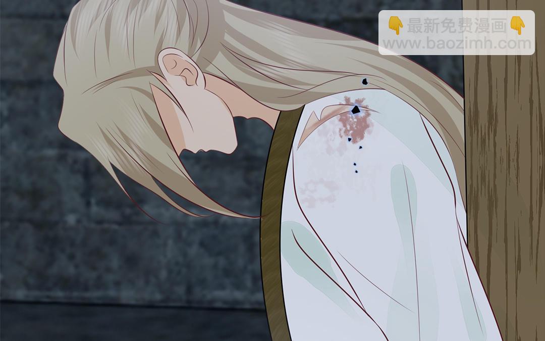 第59话 验明真伪(1/3)-第61话