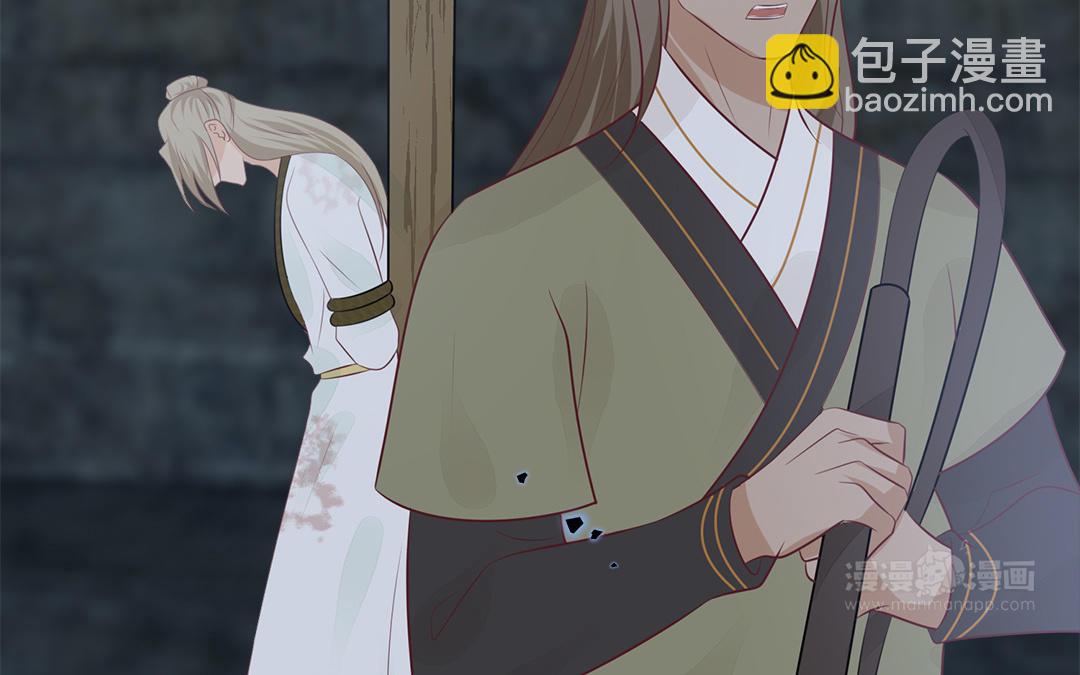 第59话 验明真伪(1/3)-第61话