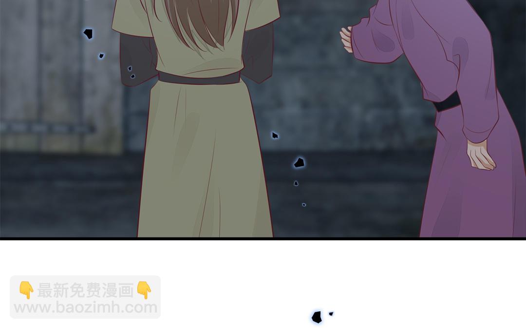 第59话 验明真伪(1/3)-第61话