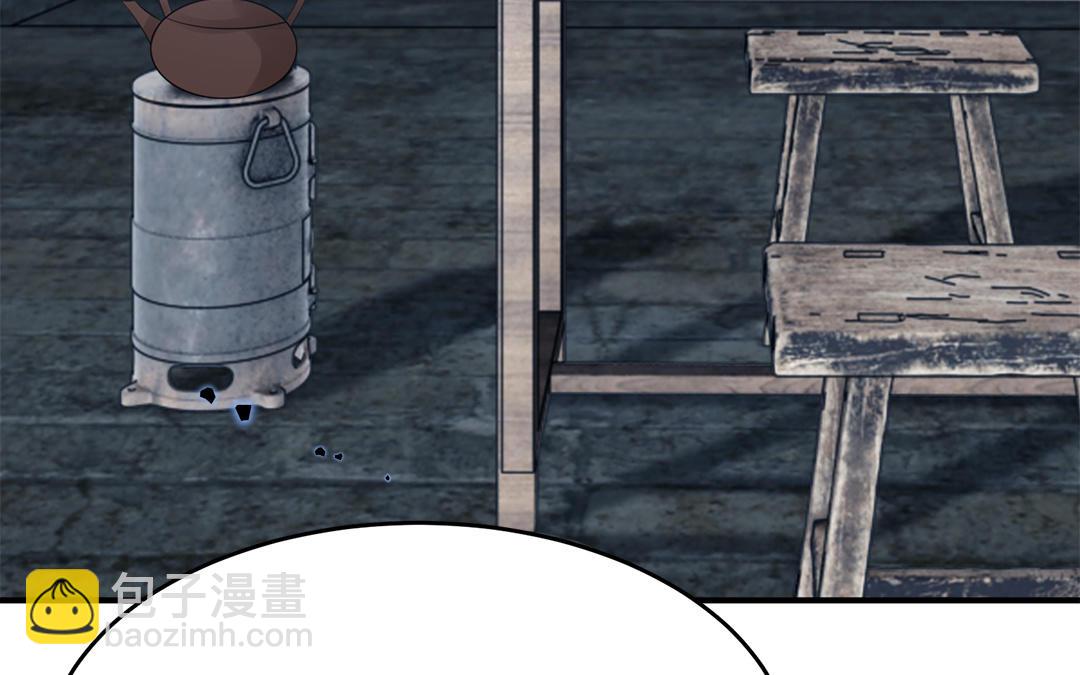 第59话 验明真伪(1/3)-第61话