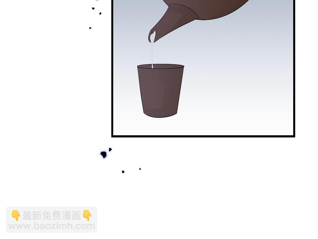 第59话 验明真伪(1/3)-第61话