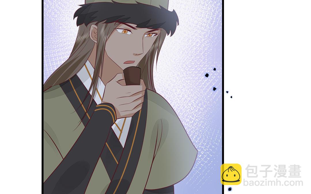 第59话 验明真伪(1/3)-第61话