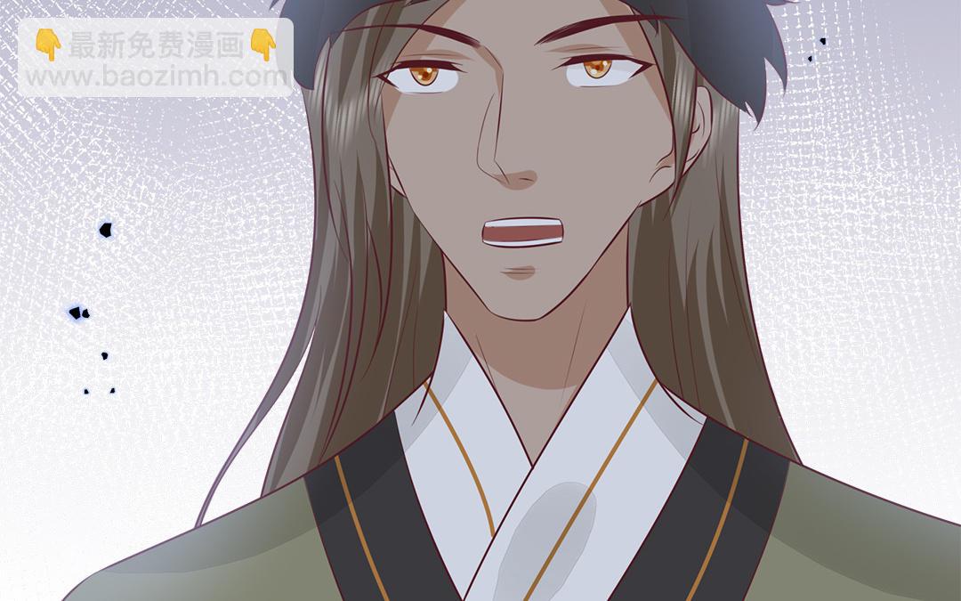 第59话 验明真伪(1/3)-第61话