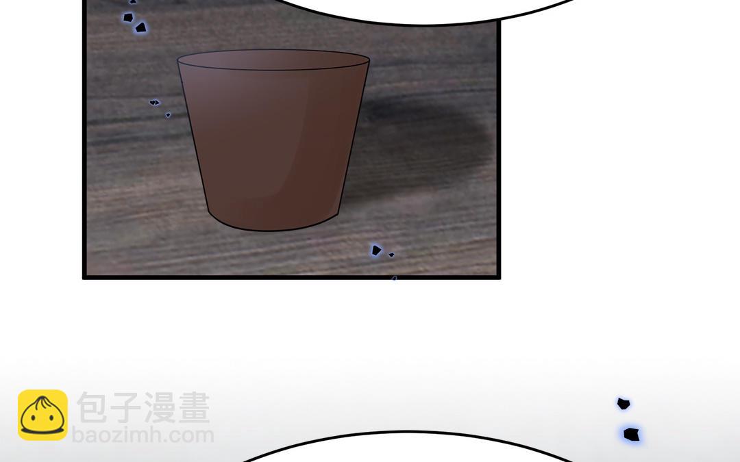 第59话 验明真伪(1/3)-第61话