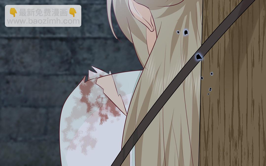 第59话 验明真伪(1/3)-第61话