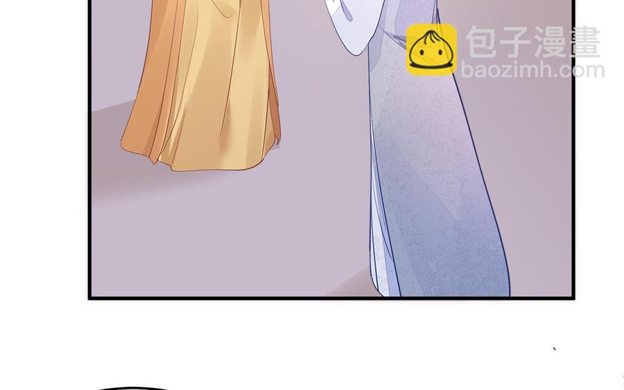 第6话 七哥大昏(1/2)-第7话