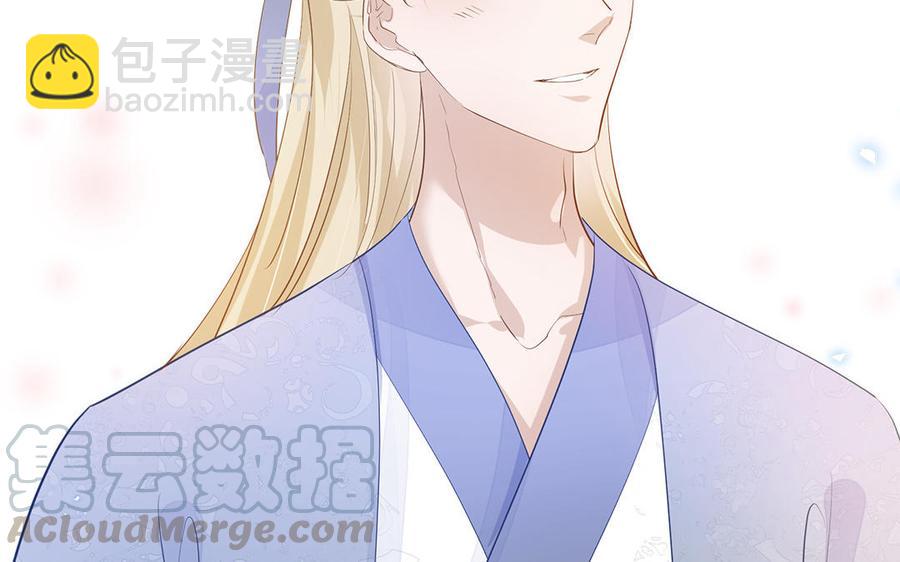 第6话 七哥大昏(1/2)-第7话