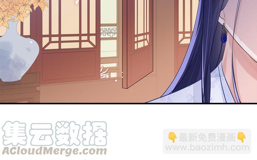 第6话 七哥大昏(1/2)-第7话