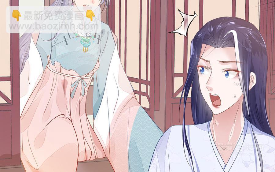 第6话 七哥大昏(1/2)-第7话