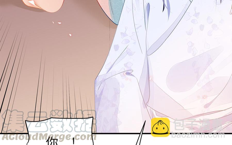 第6话 七哥大昏(1/2)-第7话