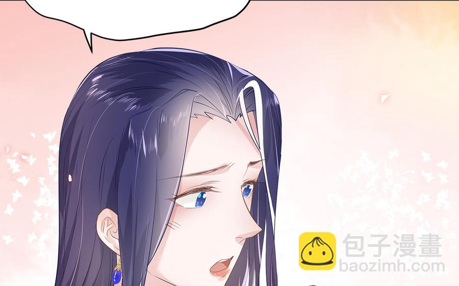 第6话 七哥大昏(1/2)-第7话