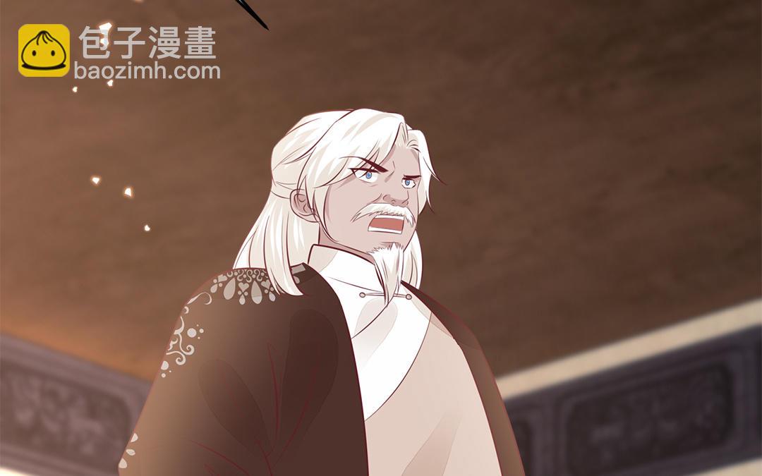 第60话 惊吓(1/3)-第73话