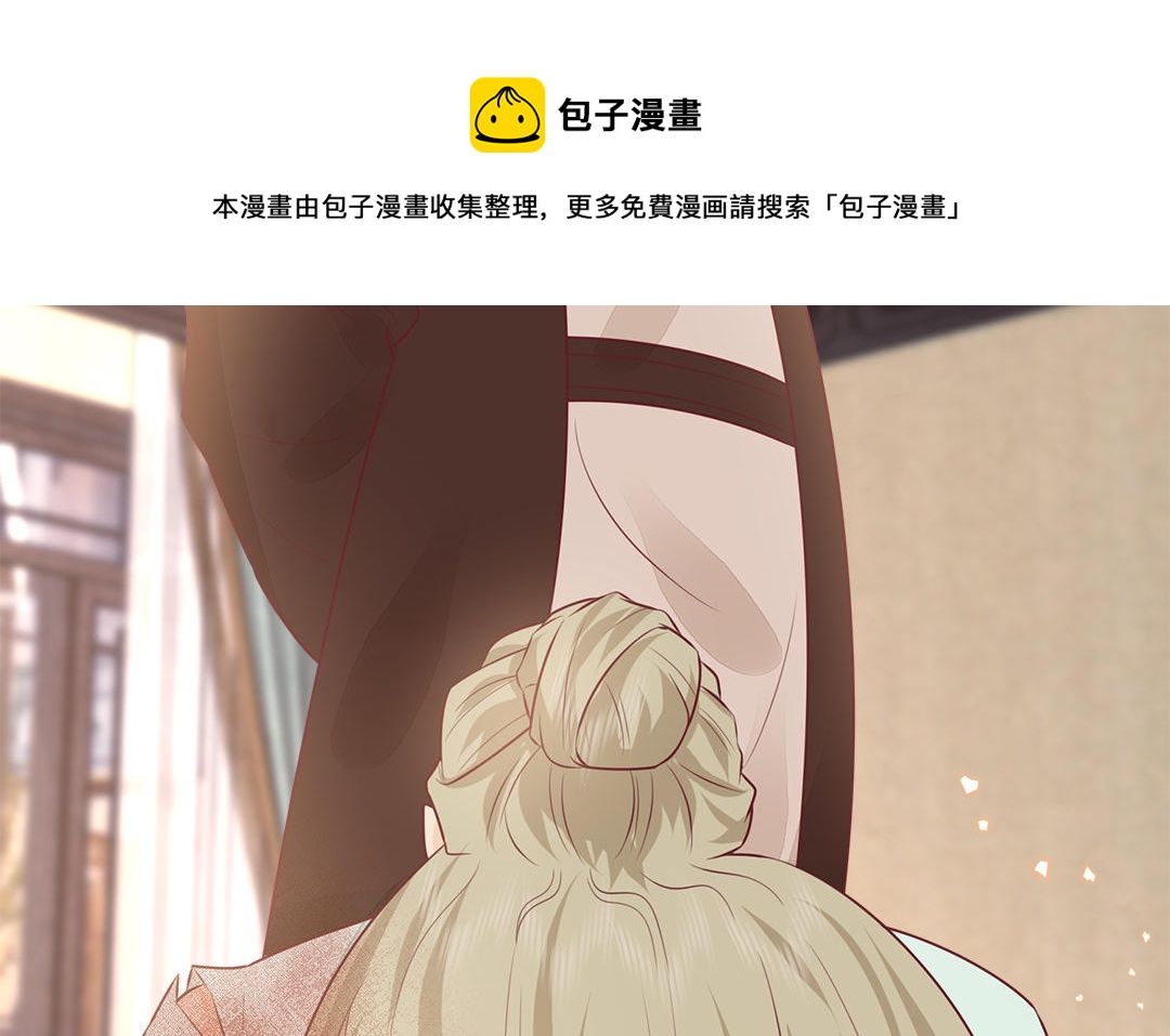 第60话 惊吓(1/3)-第73话