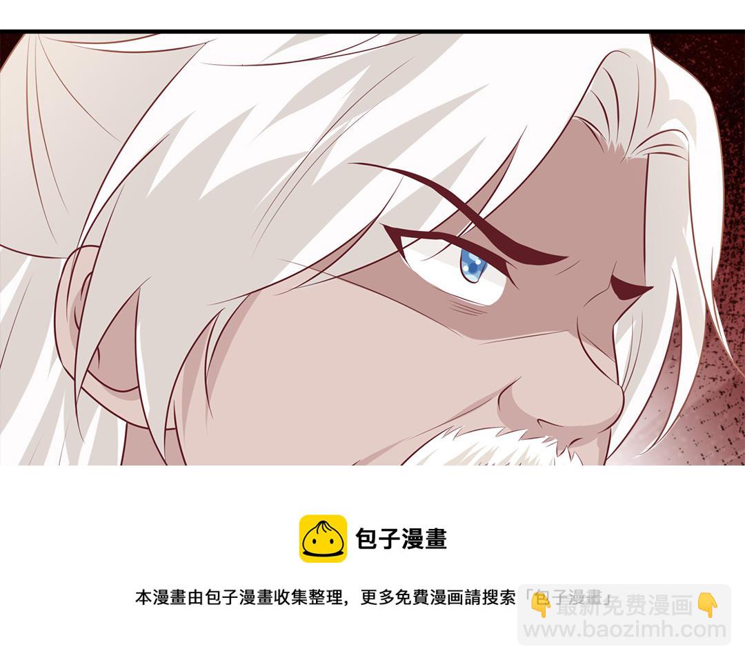 第60话 惊吓(1/3)-第73话