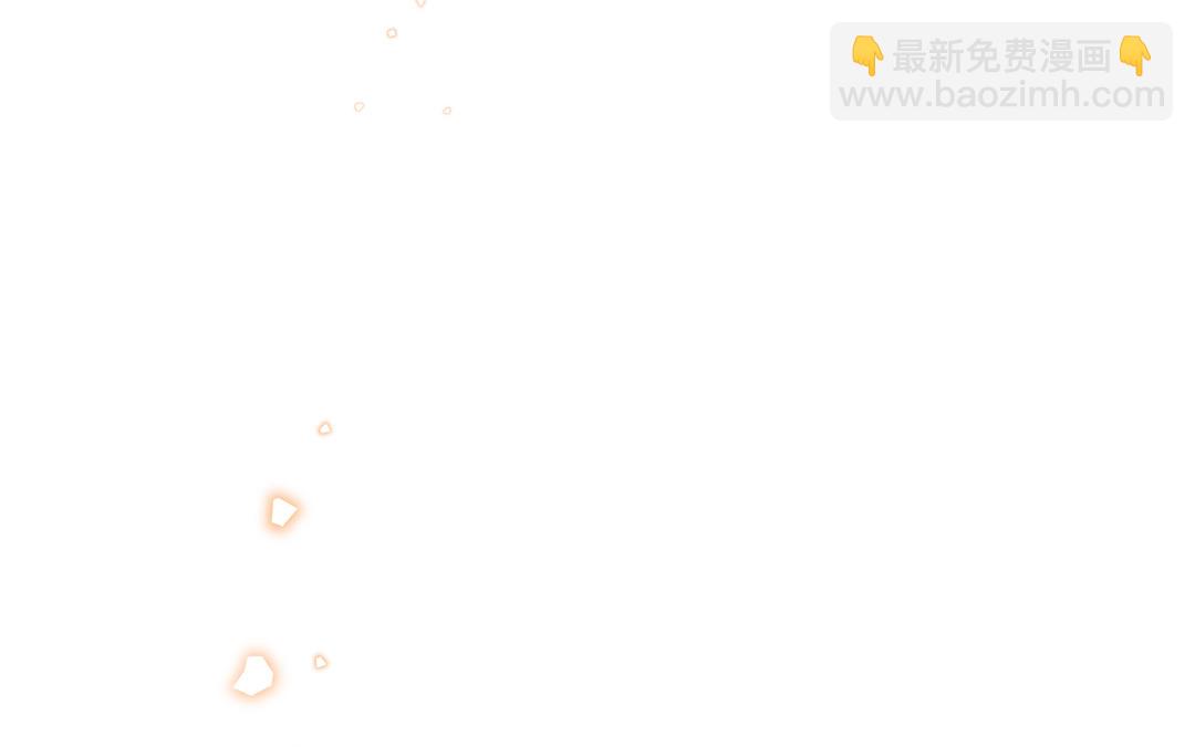 第60话 惊吓(1/3)-第73话