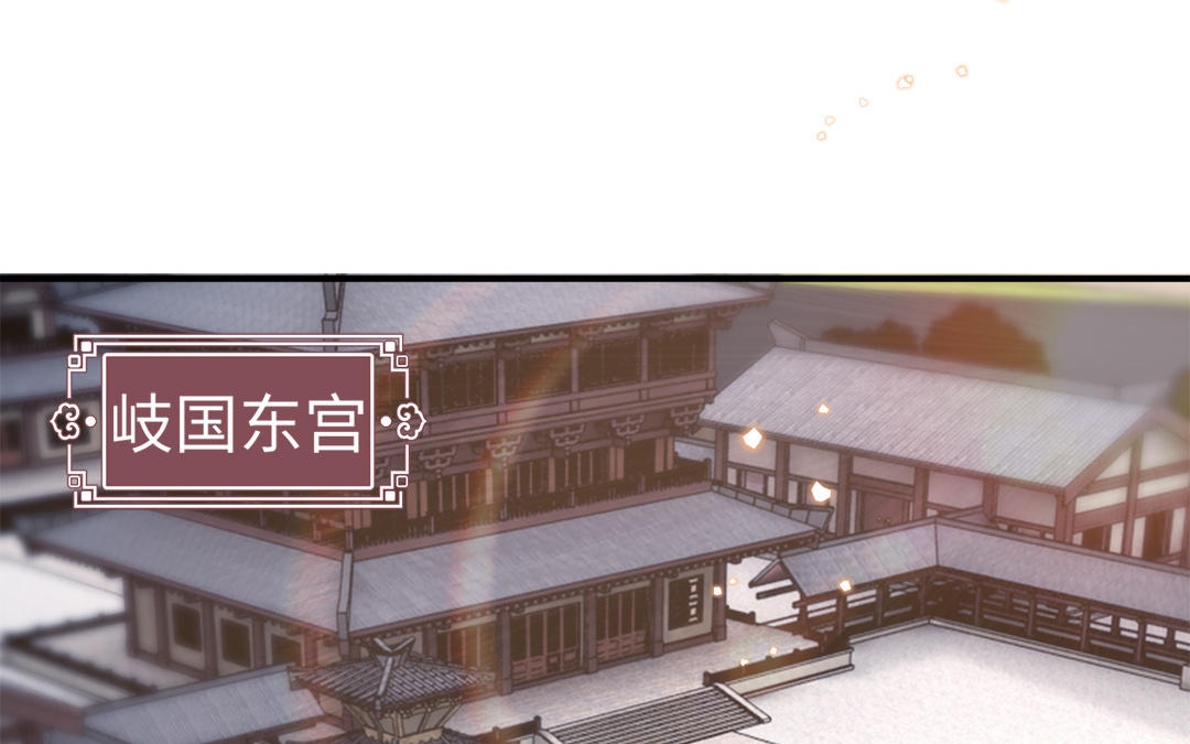 第60话 惊吓(1/3)-第73话