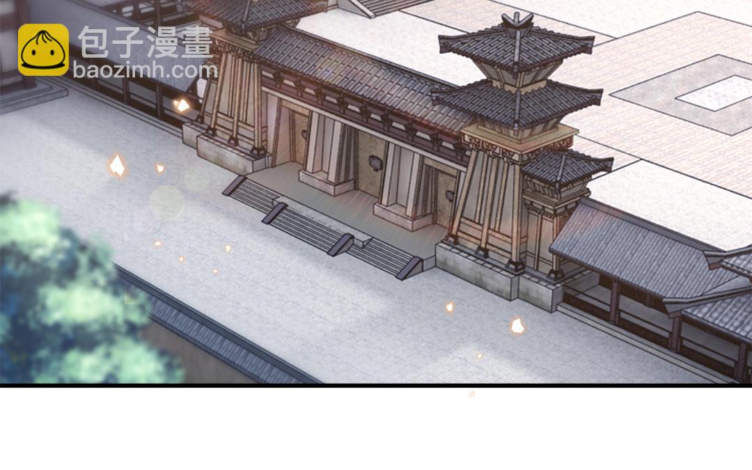 第60话 惊吓(1/3)-第73话