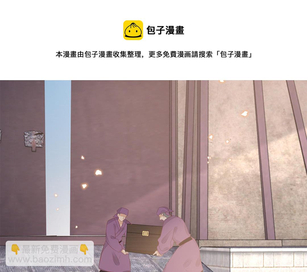 第60话 惊吓(1/3)-第73话