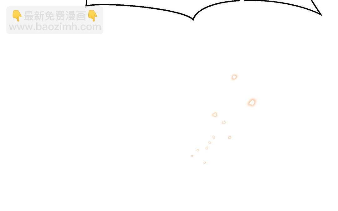 第60话 惊吓(1/3)-第73话