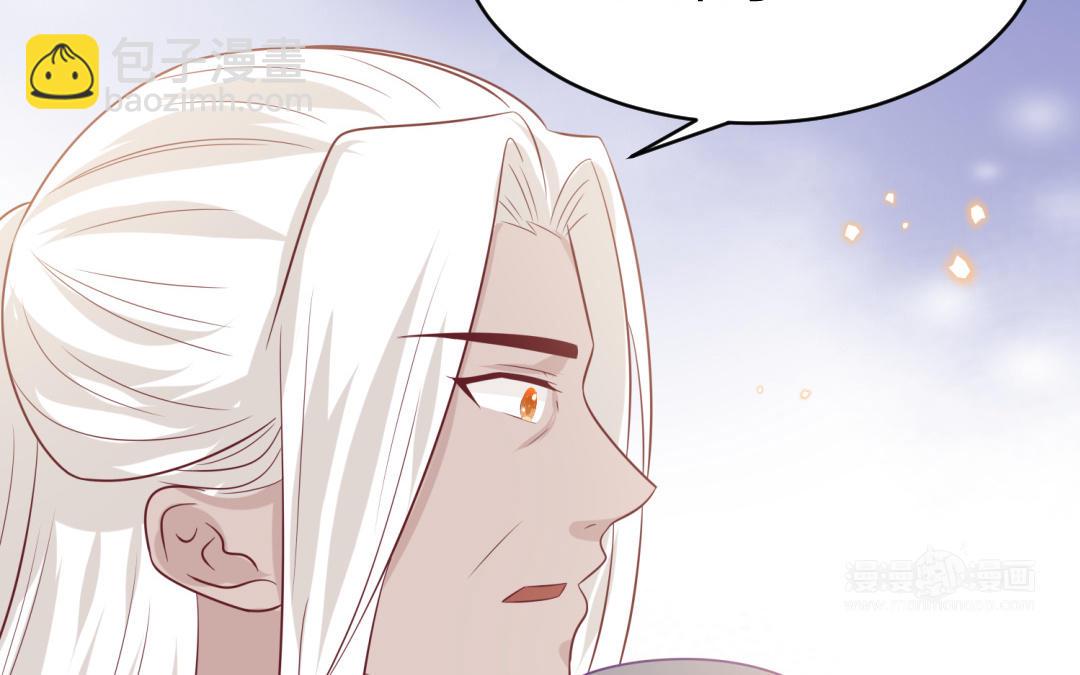 第66话 逼宫造反(1/3)-第67话