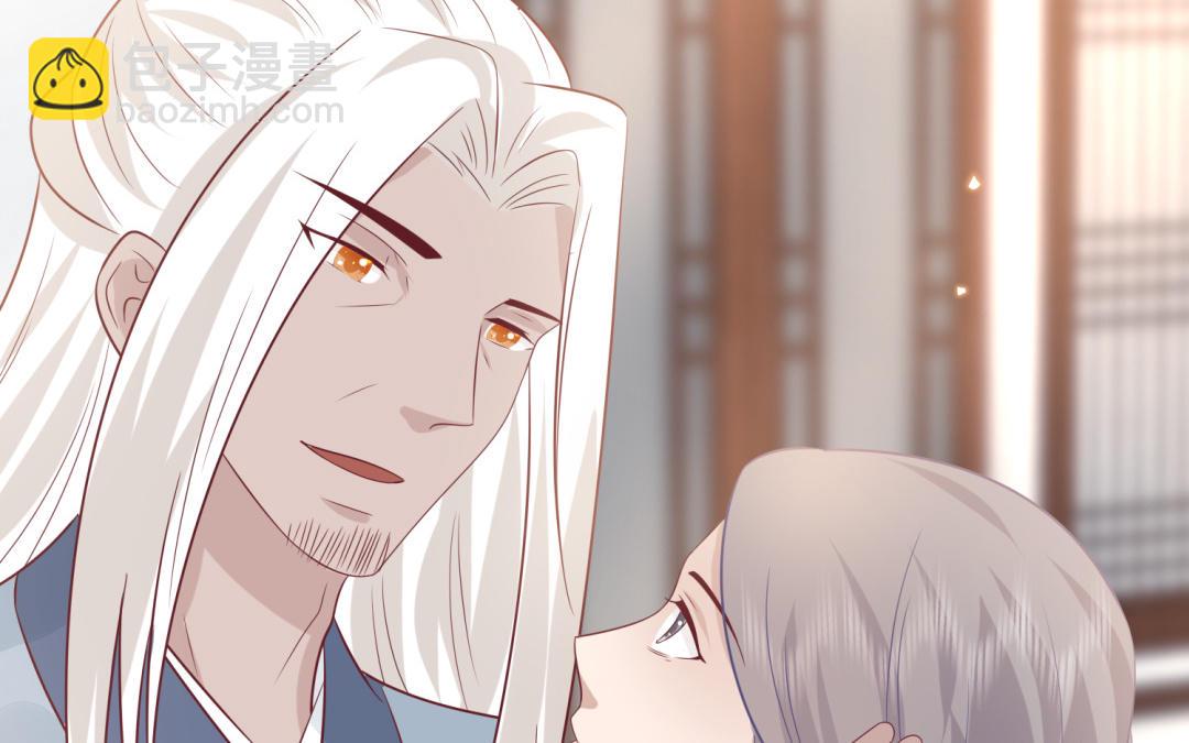 第66话 逼宫造反(1/3)-第67话