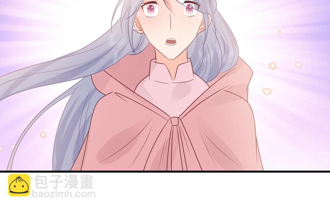 第66话 逼宫造反(1/3)-第67话