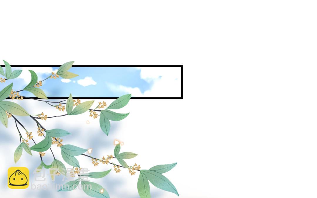 第66话 逼宫造反(1/3)-第67话