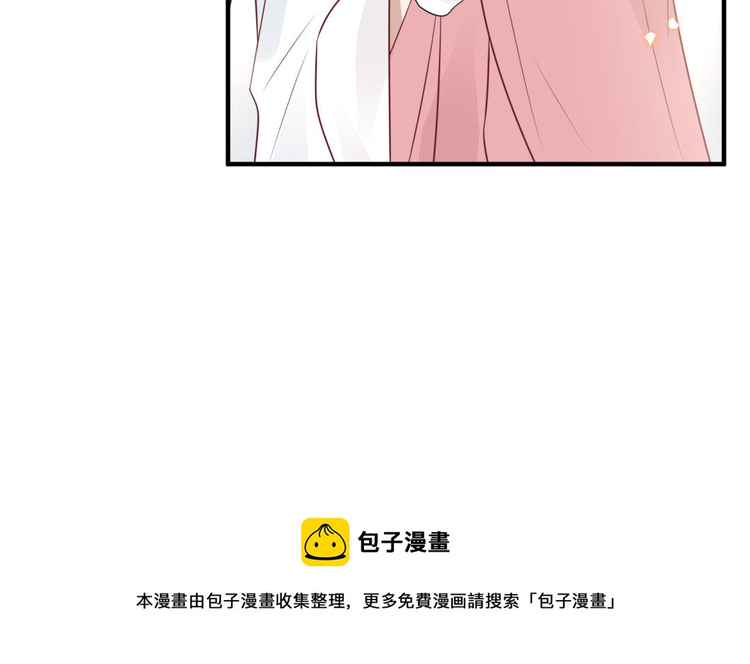 第66话 逼宫造反(1/3)-第67话