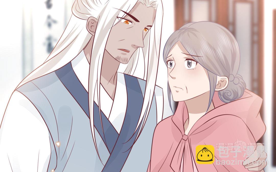 第66话 逼宫造反(1/3)-第67话