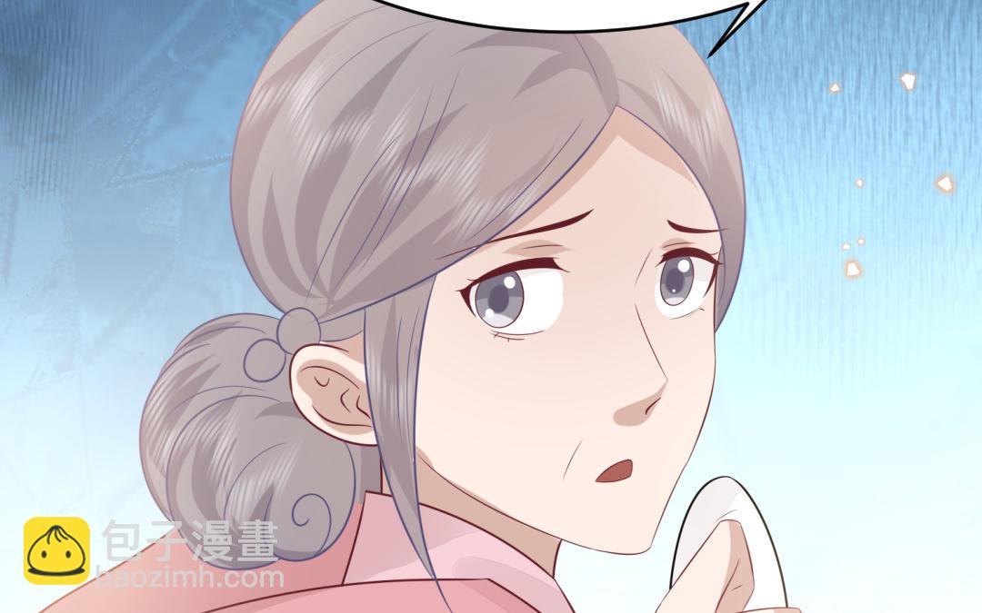 第66话 逼宫造反(1/3)-第67话