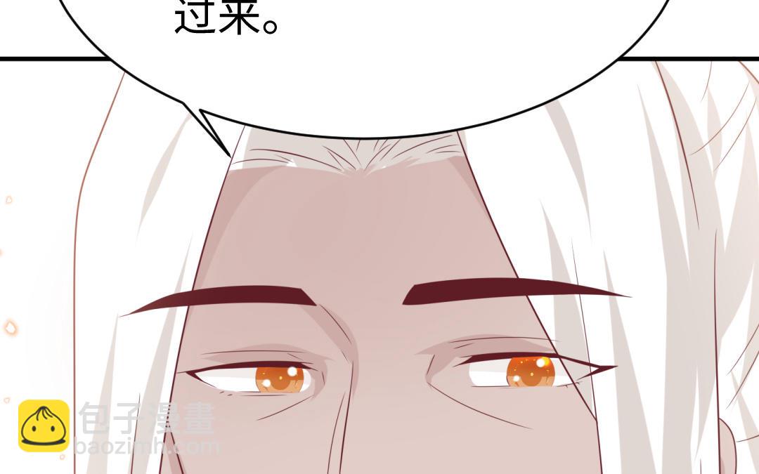 第66话 逼宫造反(1/3)-第67话