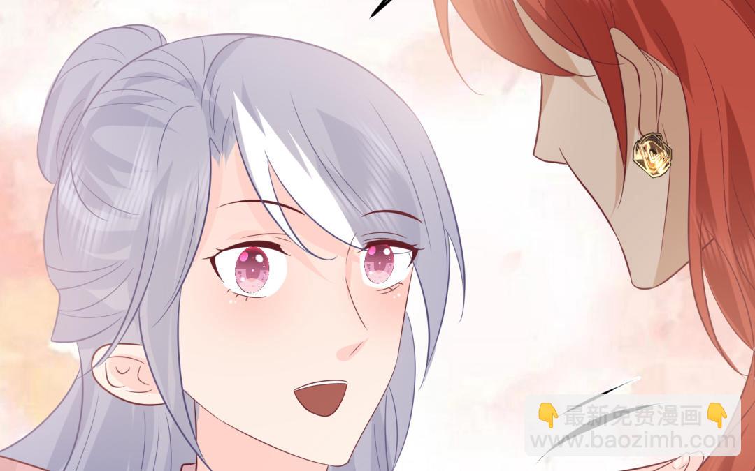 第68话 跌弹斑鸠(1/3)-第69话