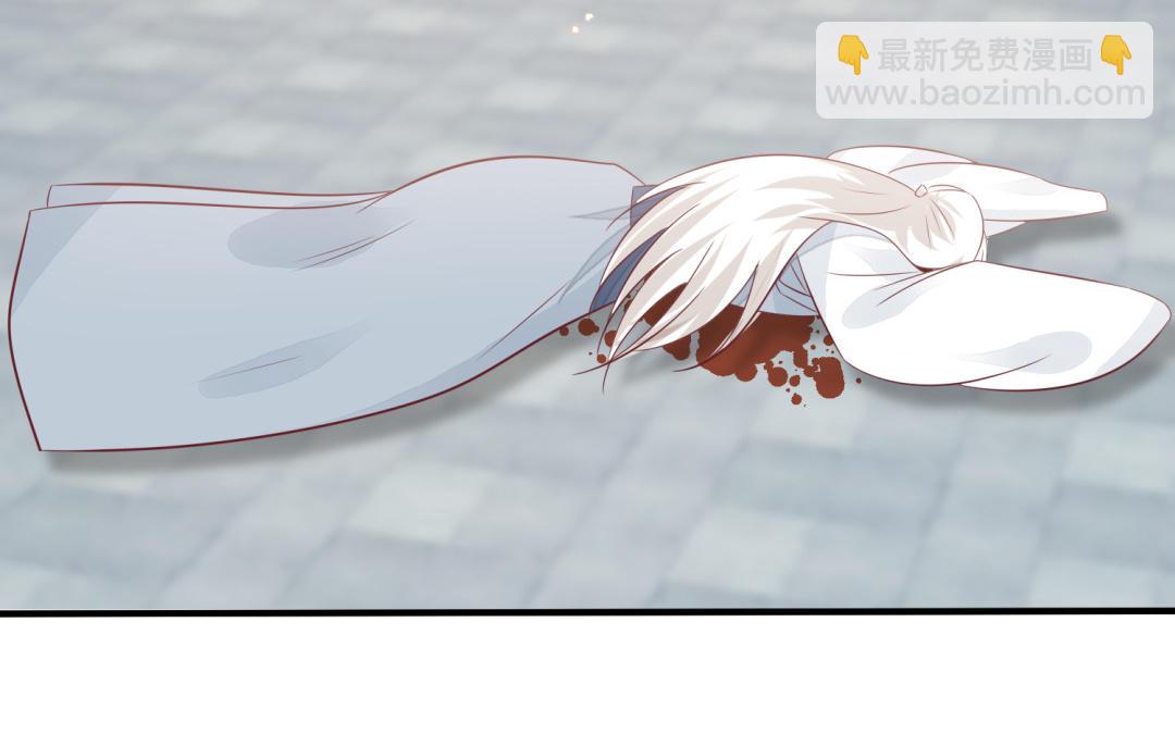 第68话 跌弹斑鸠(1/3)-第69话