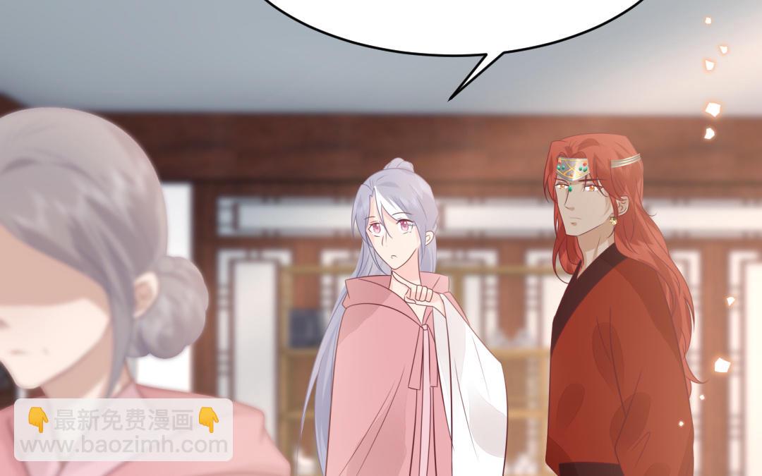 第68话 跌弹斑鸠(1/3)-第69话