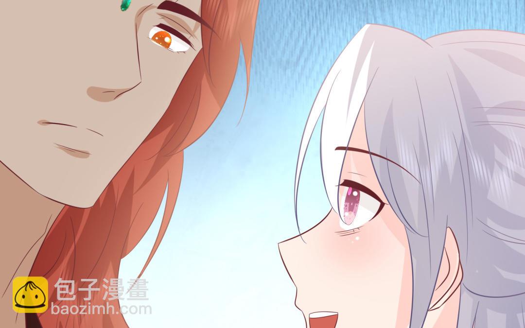 第68话 跌弹斑鸠(1/3)-第69话