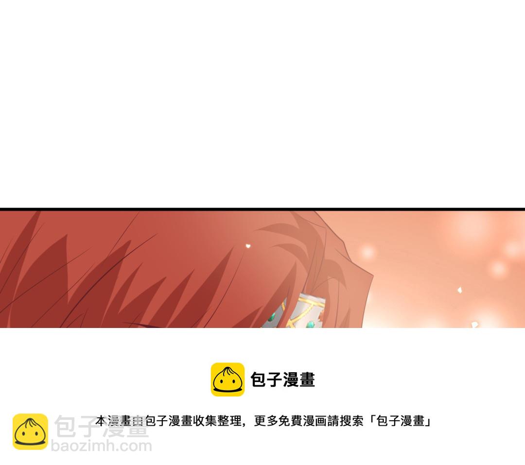 第68话 跌弹斑鸠(1/3)-第69话