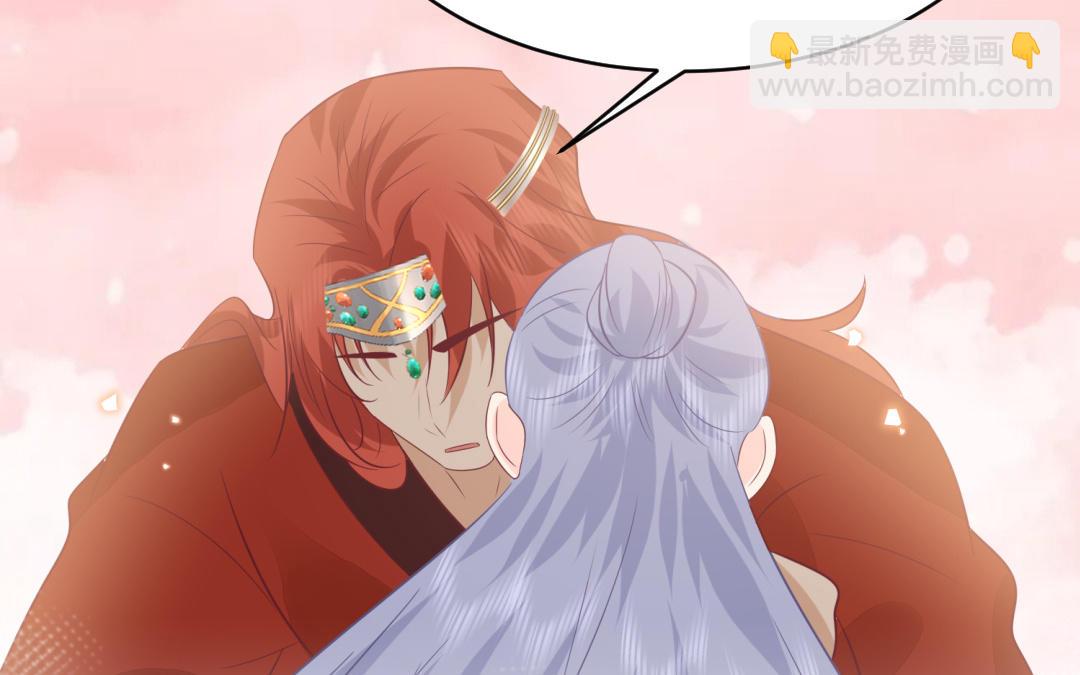 第68话 跌弹斑鸠(1/3)-第69话