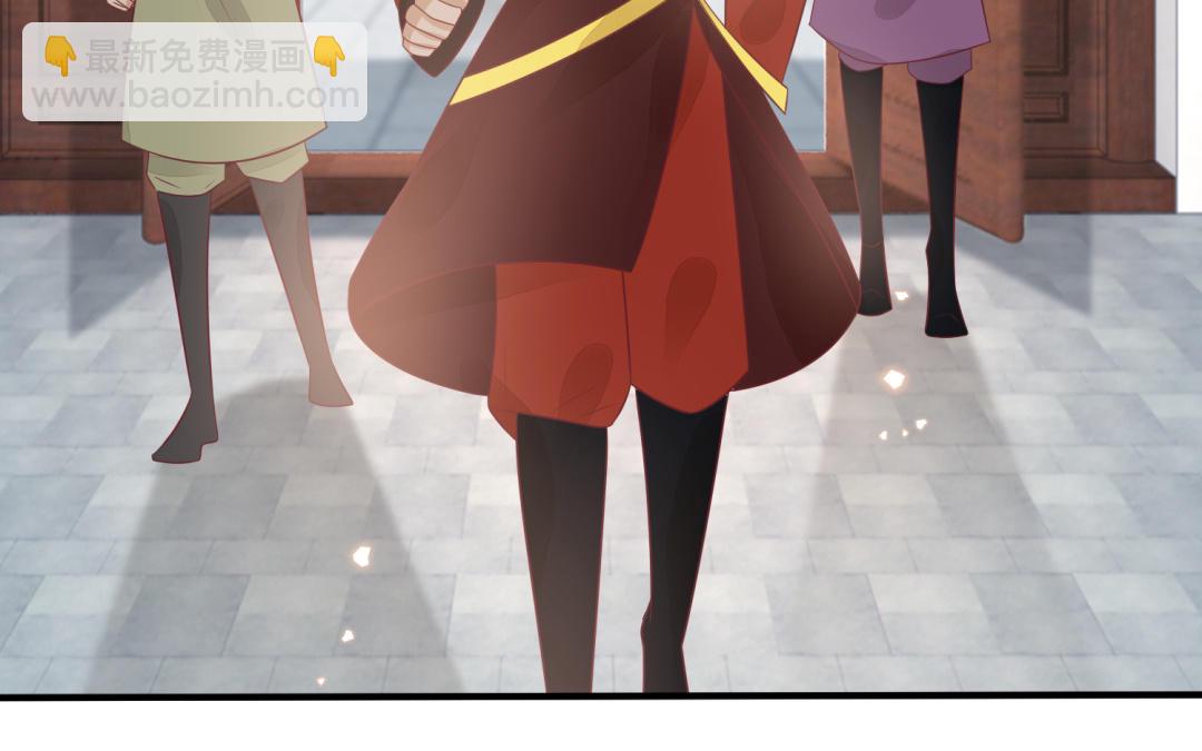 第68话 跌弹斑鸠(1/3)-第69话