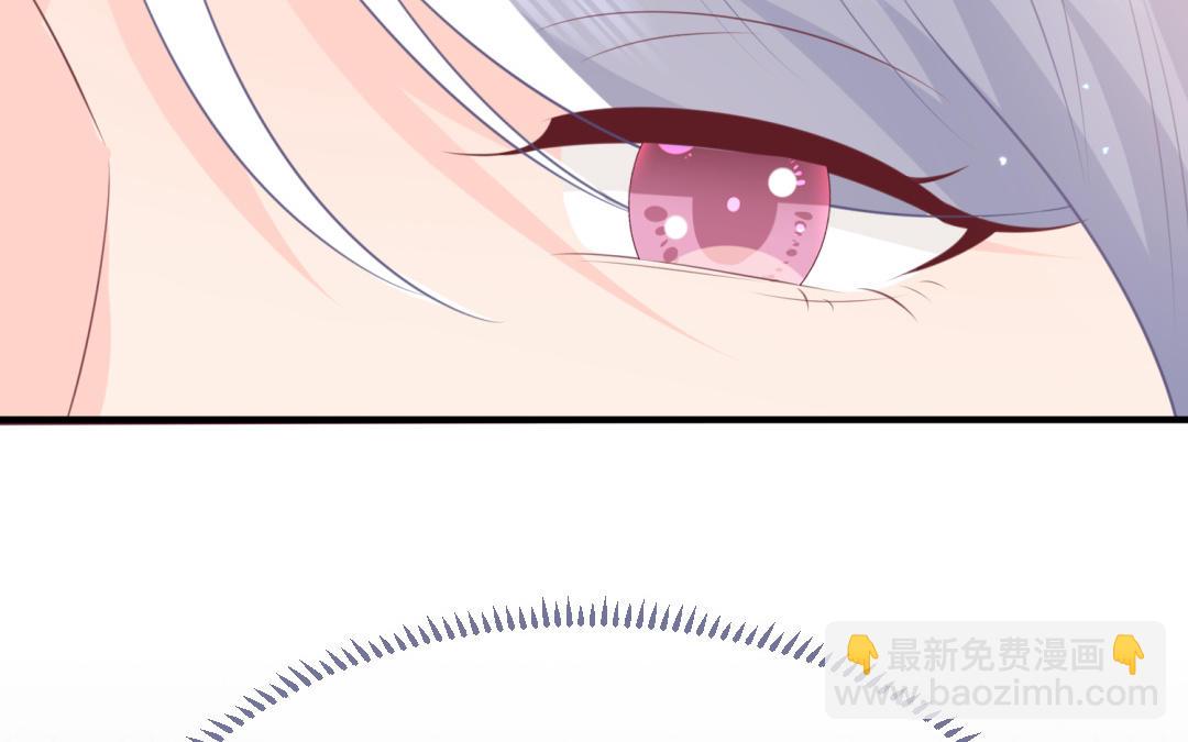 第70话  顺理成章(1/3)-第71话