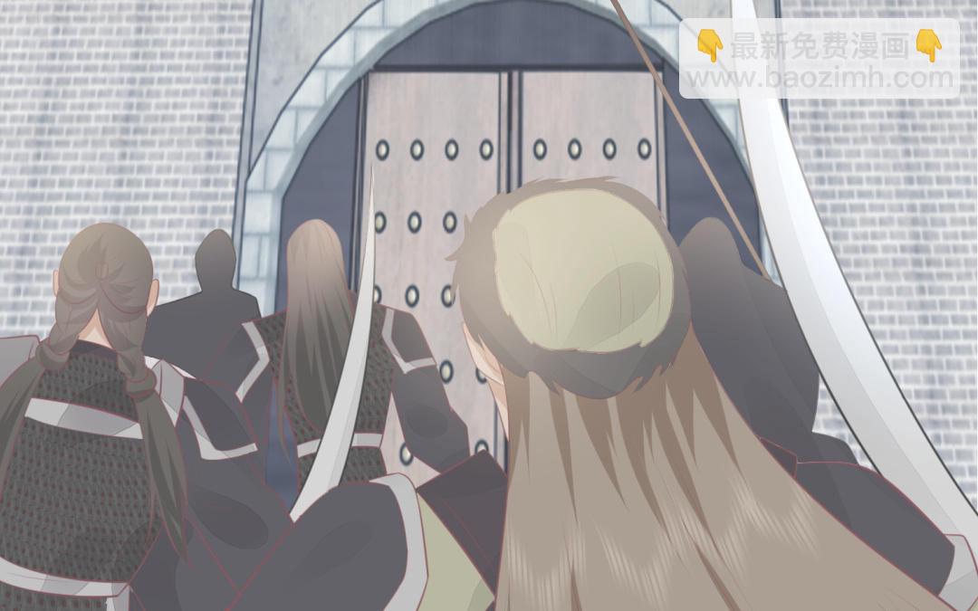 第70话  顺理成章(1/3)-第71话