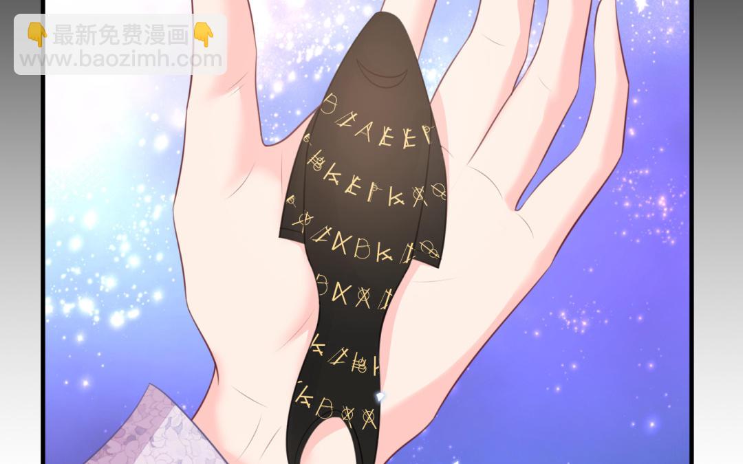 第70话  顺理成章(1/3)-第71话