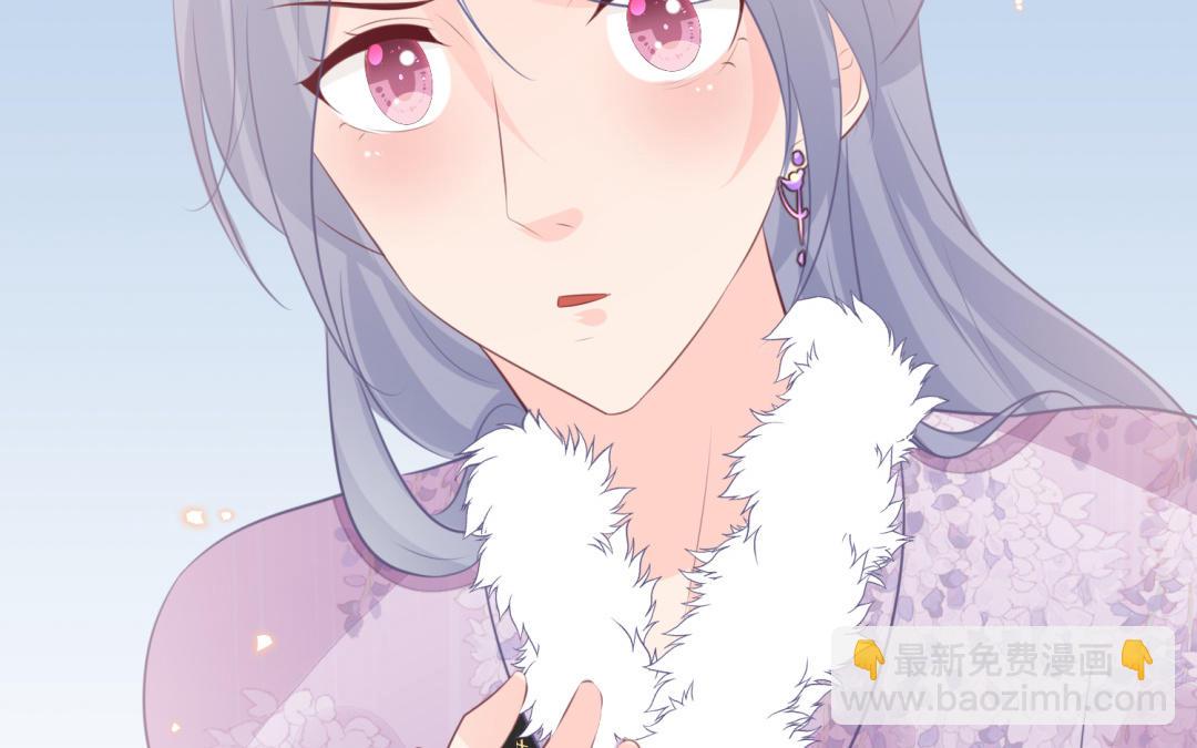 第70话  顺理成章(1/3)-第71话