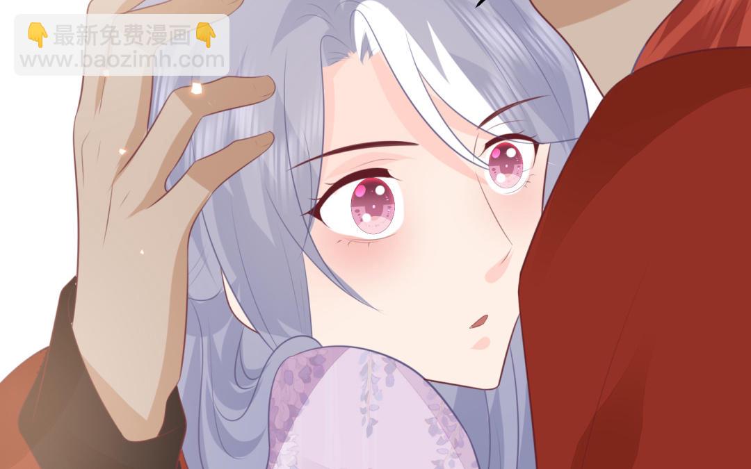 第70话  顺理成章(1/3)-第71话